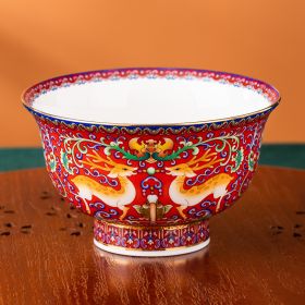 Elk Bone China National Pomegranate Bowl