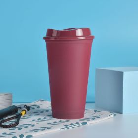 Creative Heat Change Plastic Cup