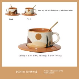 Oasis Morandi Ceramic Coffee Cup Latte Art Gift Box Packaging