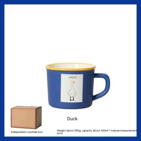 Animal Klein Blue Ceramic Mug Large Capacity Creative Small High-looking Drinking Cup Breakfast Coffee Cup