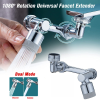 1pc New Universal 1080Â¬âˆž Rotation Extender Faucet Aerator; Plastic Splash Filter; Kitchen Washbasin Faucets Bubbler Nozzle Robotic Arm