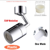 1pc New Universal 1080Â¬âˆž Rotation Extender Faucet Aerator; Plastic Splash Filter; Kitchen Washbasin Faucets Bubbler Nozzle Robotic Arm